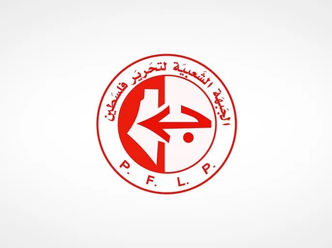 الجبهة الشعبية: الاقتحام الصهيوني لأسطول الصمود قرصنة موصوفة وإرهاب دولة منظم