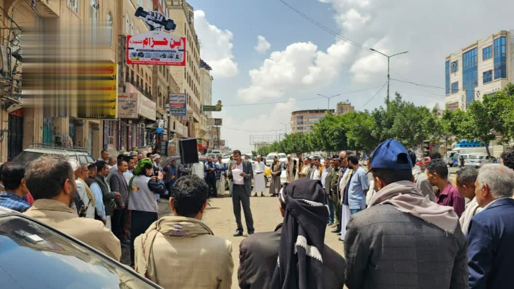 وقفات حاشدة في العاصمة بالذكرى السنوية للصرخة