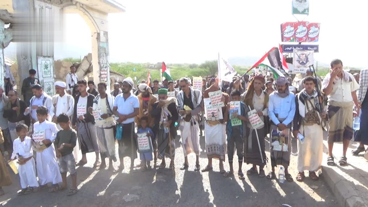 مسيرات جماهيرية في الضالع ثباتا مع لبنان وفلسطين ضد الطغيان الأمريكي الإسرائيلي