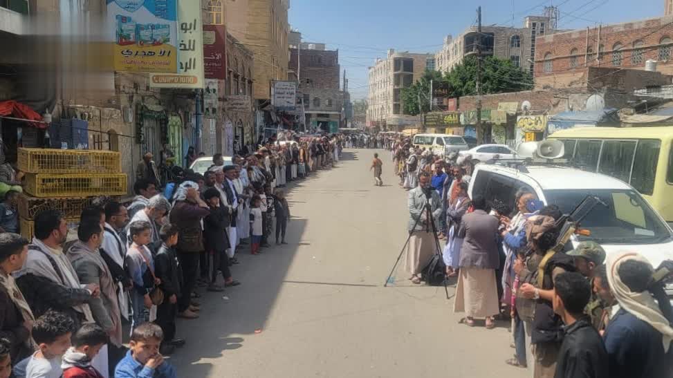 وقفة حاشدة في مديرية الوحدة دعماً لمحور المُقاومة