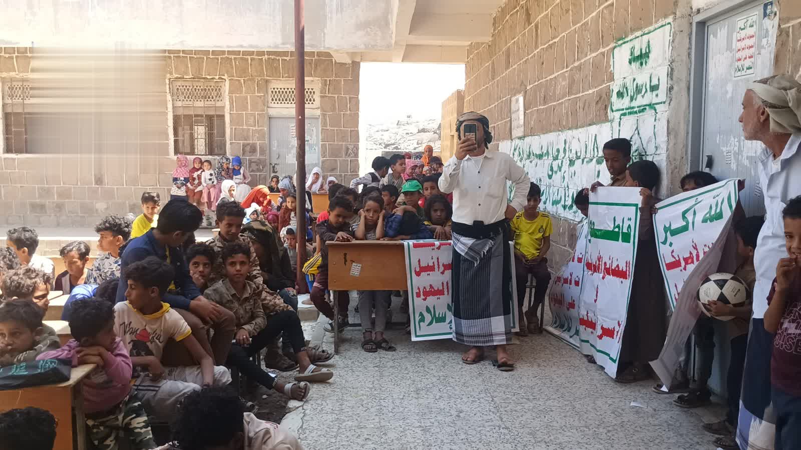 فعالية في لحج بذكرى الصرخة