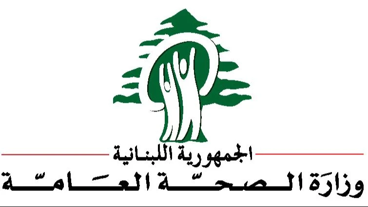 غارة إسرائيلية شرقي لبنان توقع شهيدين و15 جريحاً