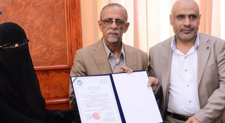 نقلة نوعية للصناعات في صنعاء.. منح شهادات “GMP” لعدد من المنشئات