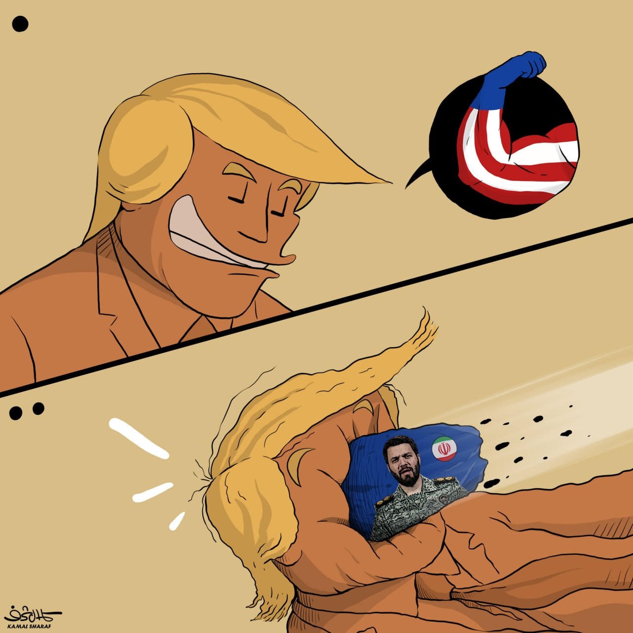 كاريكاتير.. ترامب يُقرُ: إيران من أقوى دول العالم !