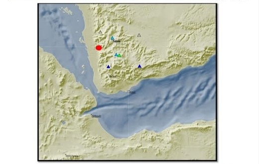 هزة أرضية تضرب جنوب شرق باجل في الحديدة “تفاصيل”