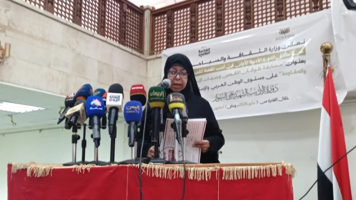 تحت شعار “طوفان الأقصى”.. انطلاق ماراثون سردي عربي وإسلامي لترسيخ أدب المقاومة بصنعاء