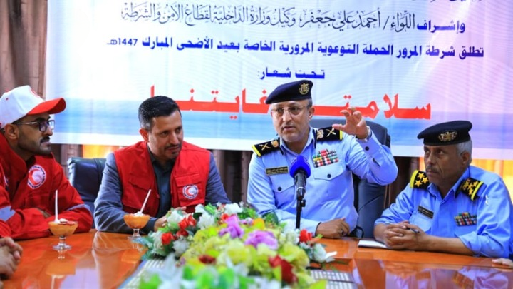 لتأمين سفريات العيد.. شرطة المرور تطلق شبكة أمان صحية وتدشن حملة “سلامتك غايتنا”