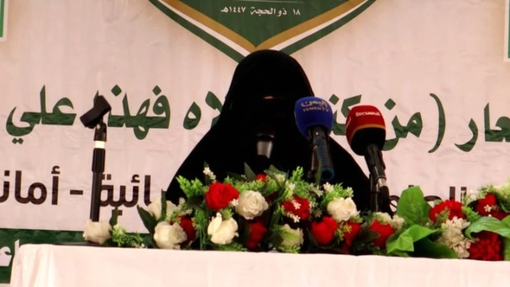 تحت شعار “من كنت مولاه”.. تعبئة المرأة بصنعاء تطلق خطة فعاليات “يوم الولاية” لتعزيز البصيرة والوعي