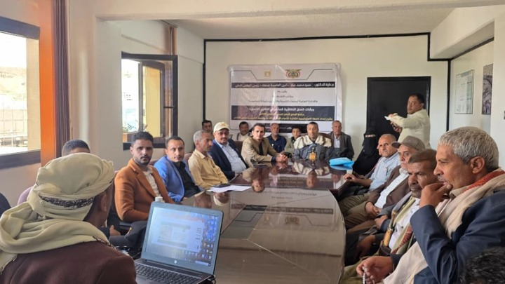 بمشاركة قيادات السلطة المحلية.. أمانة العاصمة تدشن البرنامج التدريبي لإعداد الخطط الثلاثية بمديرية الصافية