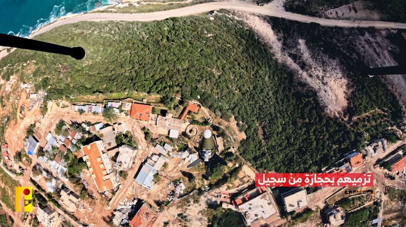 المقاومة اللبنانية تستهدف آلية وتجمعاً للعدو الصهيوني في الجنوب المحتل
