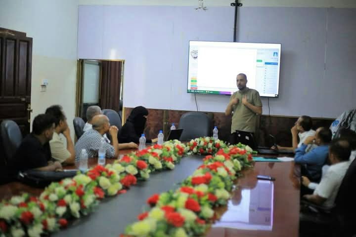 ورشة تدريبية في جامعة الحديدة عن تحديثات النظام الإلكتروني الموحد “SAR” 