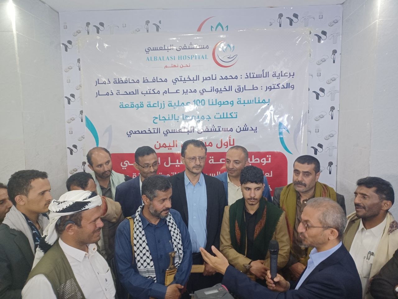 البخيتي يدشّن توطين زراعة التوصيل العظمي لعلاج الإعاقة السمعية في ذمار