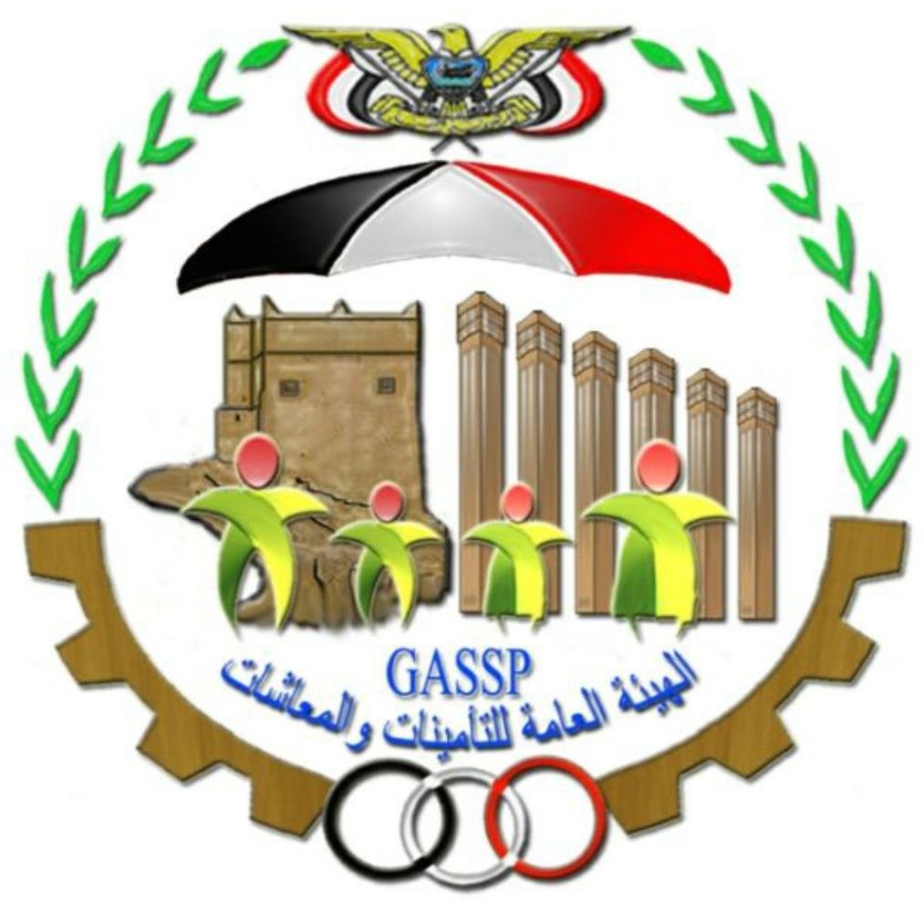 التأمينات تصرف النصف الأول من معاش شهر سبتمبر 2021م للمتقاعدين