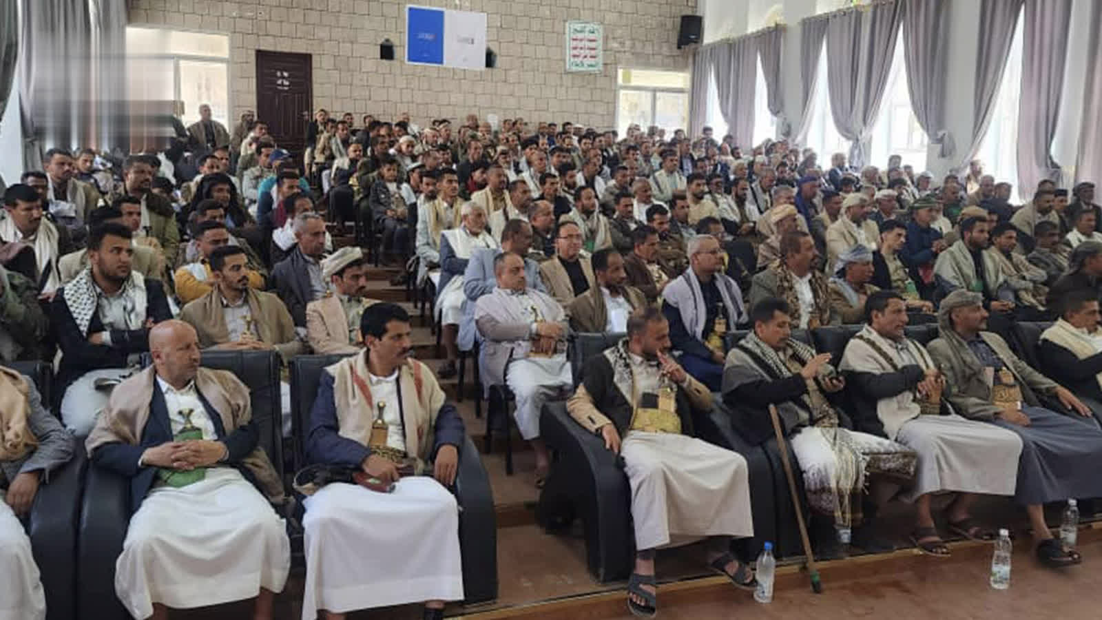 فعالية في إب بالذكرى السنوية للصرخة