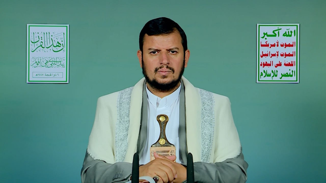 نص المحاضرة الخامسة لقائد الثورة من دروس شهر ذي الحجة 1447هـ