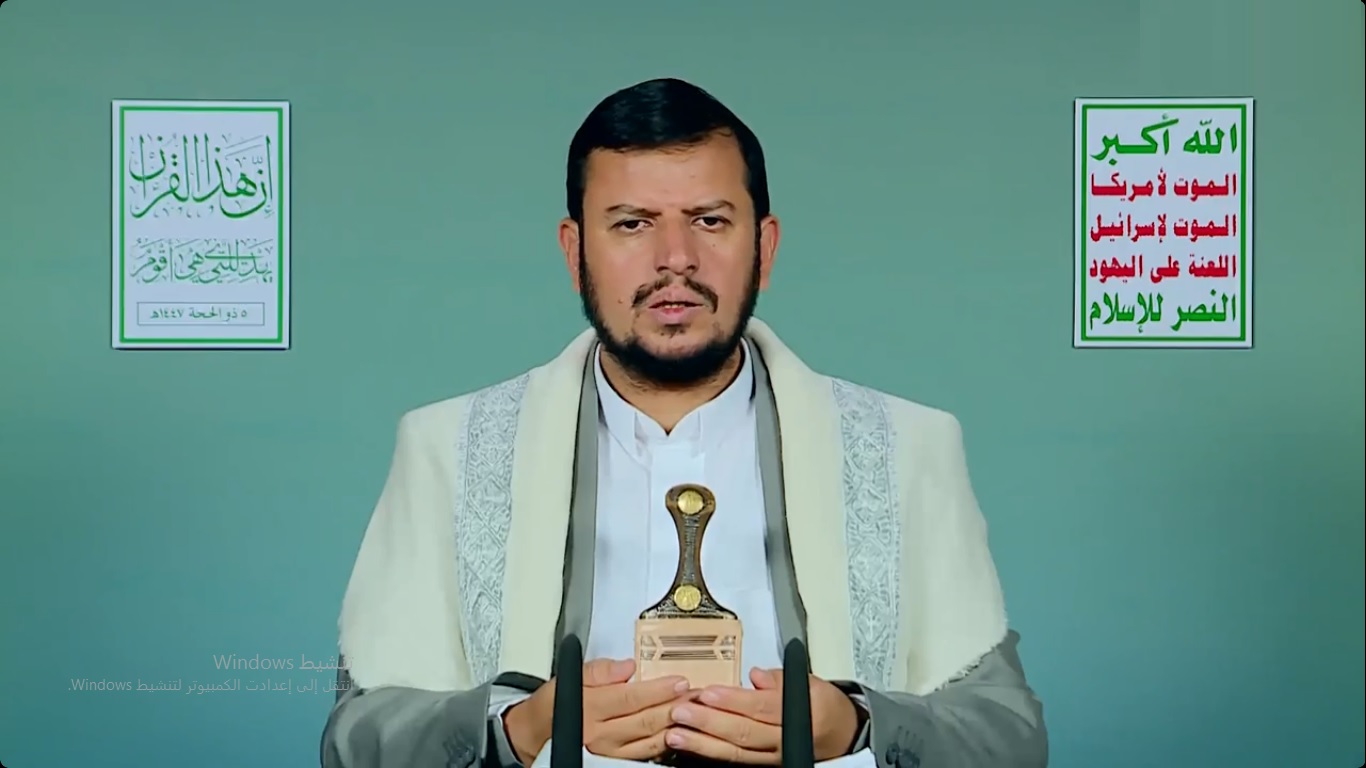 مهم.. المحاضرة الـ5 لقائد الثورة السيد عبدالملك ضمن سلسلة “إن هذا القرآن يهدي للتي هي أقوم” 4:00 عصرا