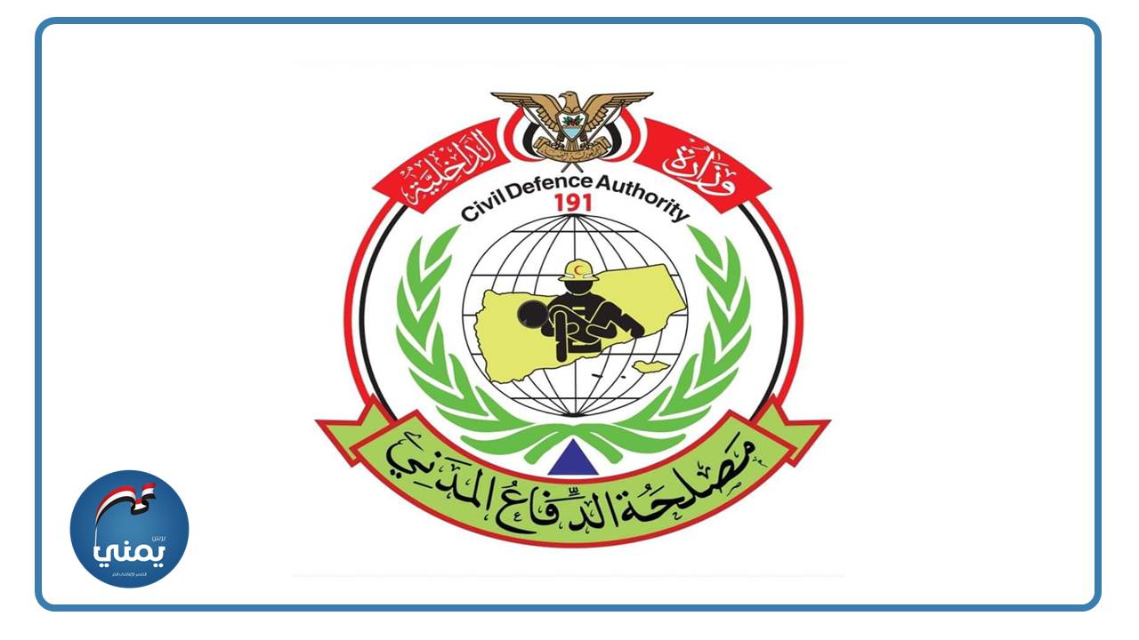 صنعاء.. إنقاذ مواطن علق في منحدر صخري وعر بالحيمة الداخلية
