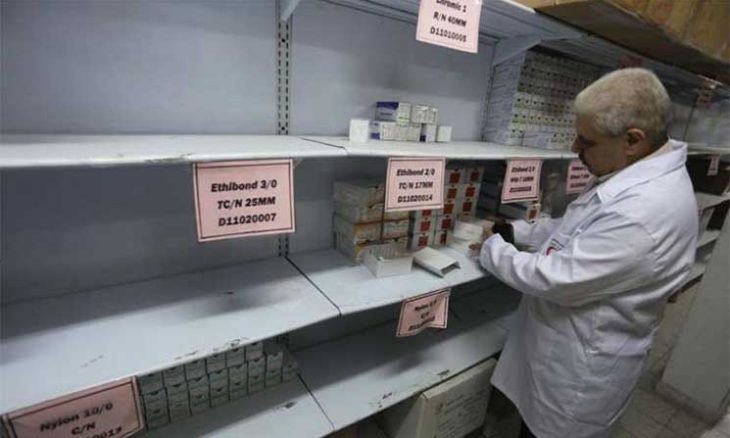 صحة غزة: أزمة نقص الأدوية والمستهلكات الطبية لازالت تتفاقم ضمن معدلاتها الصفرية