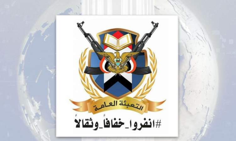 قوات التعبئة العامة بصنعاء: مئات ألوية “طوفان الأقصى” جاهزة للحسم وطرد المحتلين