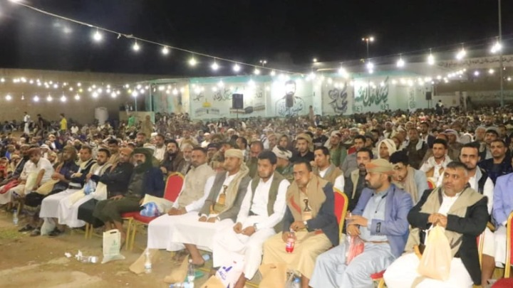 الإصلاحية المركزية بأمانة العاصمة تحيي ذكرى “عيد الغدير” بأمسية ثقافية وفنية