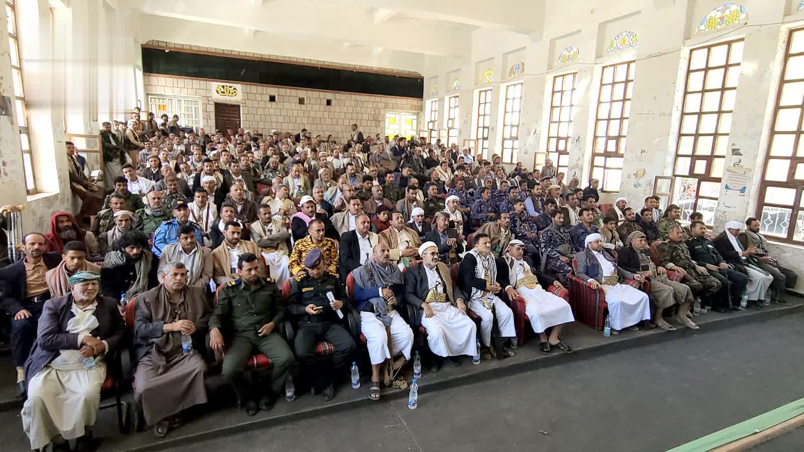 السلطة المحلية في المحويت تُحيي ذكرى رحيل العالم الرباني بدر الدين الحوثي