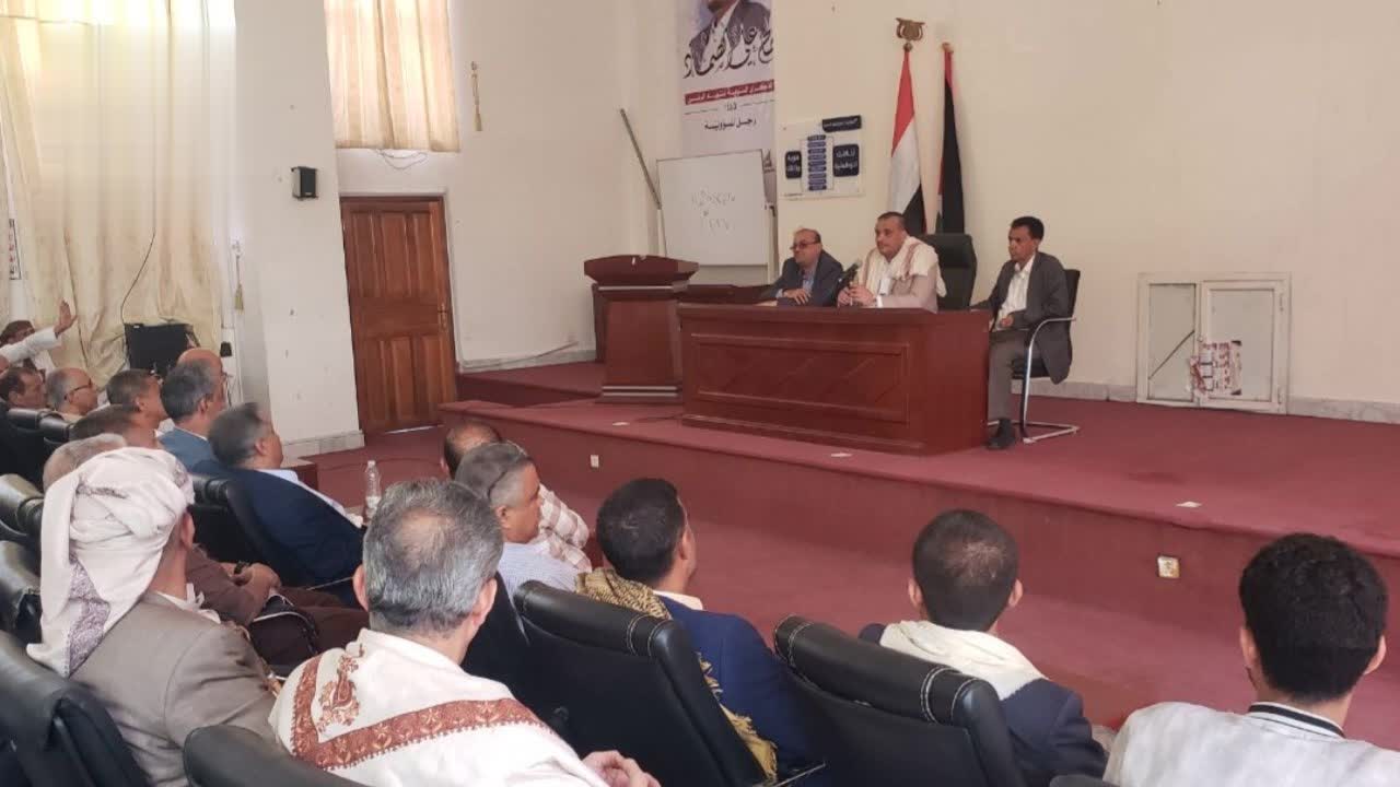 لقاء موسع بوزارة الاقتصاد يناقش الارتقاء بالأداء المؤسسي وتطوير بيئة العمل