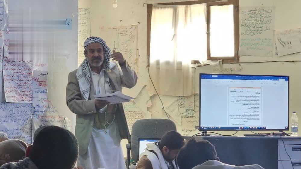 مناقشة التحضيرات لتدشين العام الدراسي الجديد