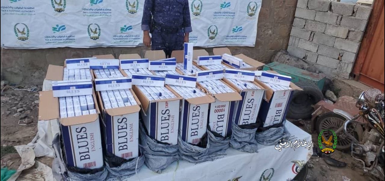 تعز.. مكافحة التهريب تسقط 7 حيل ذكية لتهريب سموم وأدوية مغشوشة .. صور