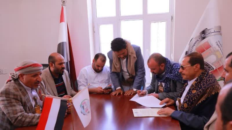 اجتماع يقر آلية عمل مشتركة لتعزيز التنسيق بين غرفة تجارة الأمانة وهيئة الزكاة