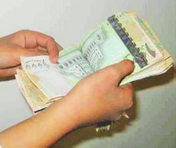 بشرى سارة لهذه الشريحة العريضة.. مرتباتكم لشهر يونيو جاهزة للاستلام