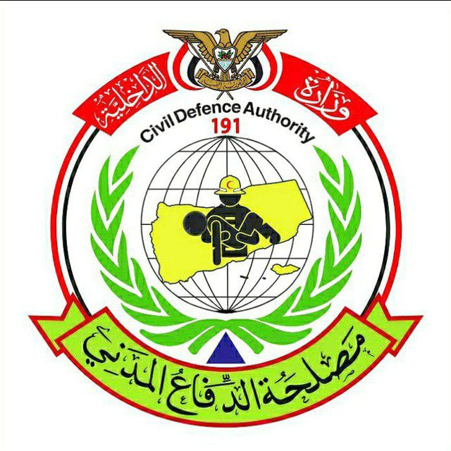 الدفاع المدني يوجه بحصر الكوادر الشبابية الماهرة لتعزيز فرق الإنقاذ المتخصصة