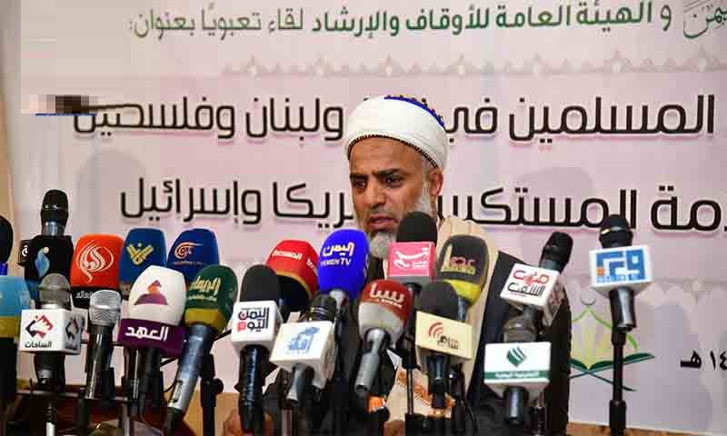 علماء اليمن يباركون انتصار إيران ويدينون إساءة المجرم ترامب للكعبة المشرفة
