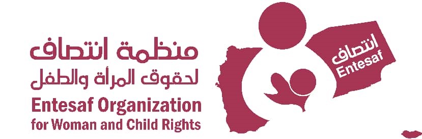 منظمة “انتصاف” تحذر من كارثة إنسانية تهدد ملايين الأطفال اليمنيين جراء تداعيات العدوان