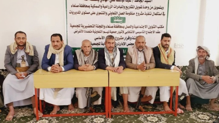 مديرية نهم تشهد الاجتماع التأسيسي لجمعيتها التعاونية الزراعية لتعزيز الأمن الغذائي