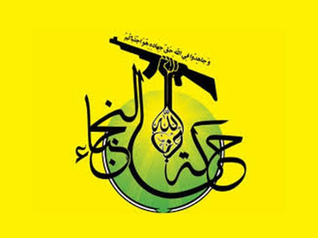 حركة النجباء العراقية: ما يسطّره اليمنيون في مواجهة العدوان السعودي موضع فخر واعتزاز كل حر