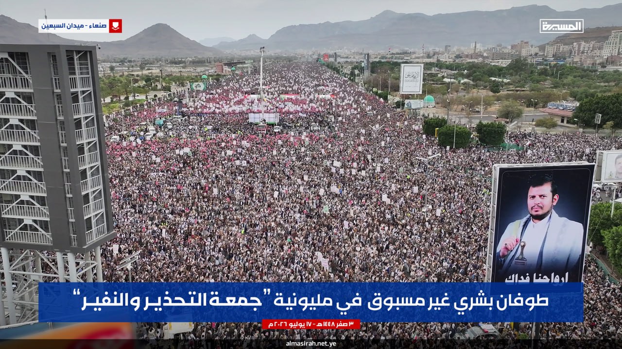 الرد بالمثل والمطارات بالمطارات واليد التي تسعى لتجويع الشعب اليمني سيتم قطعها