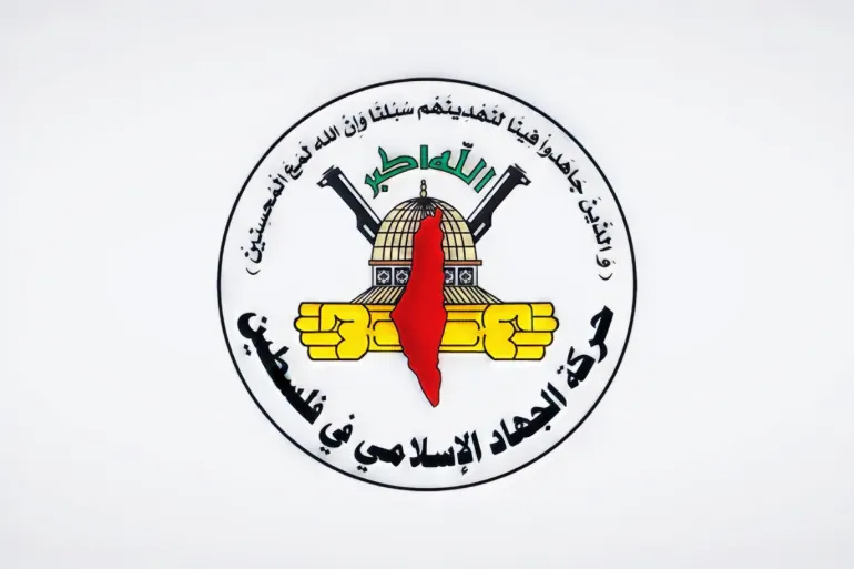 “الجهاد الإسلامي”: اندماج دماء قادة المحور بدماء مجاهدي فلسطين يعكس وحدة المعركة والمصير