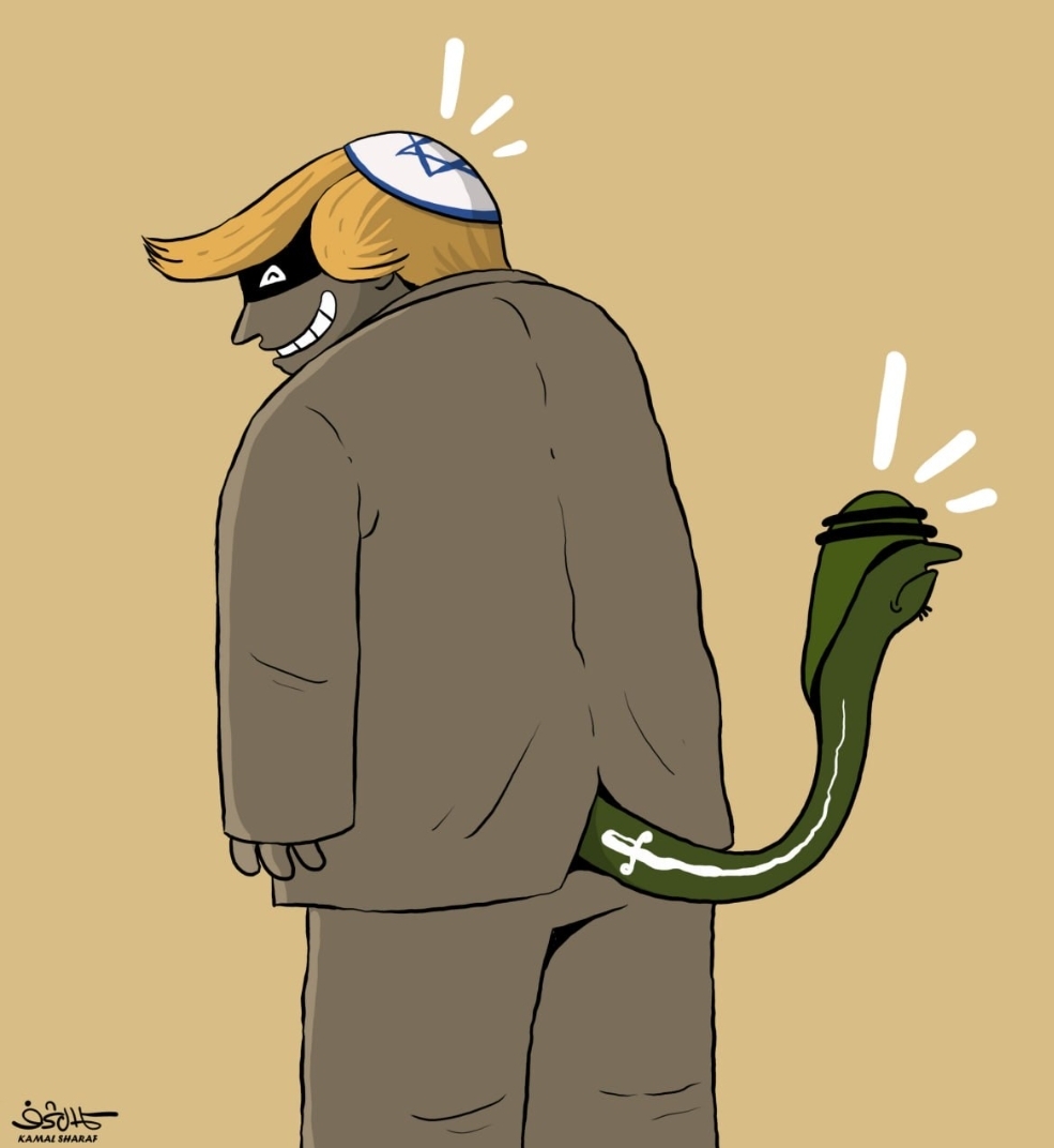 الذيل السعودي