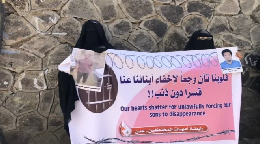 في عدن: تقرير يوثق انتهاكات جسيمة.. سجون سرية واغتيالات واعتداءات تهز المدينة