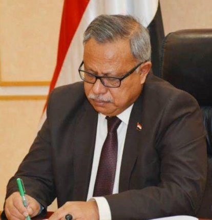 قائد يماني حكيم، وشعب يمني عظيم