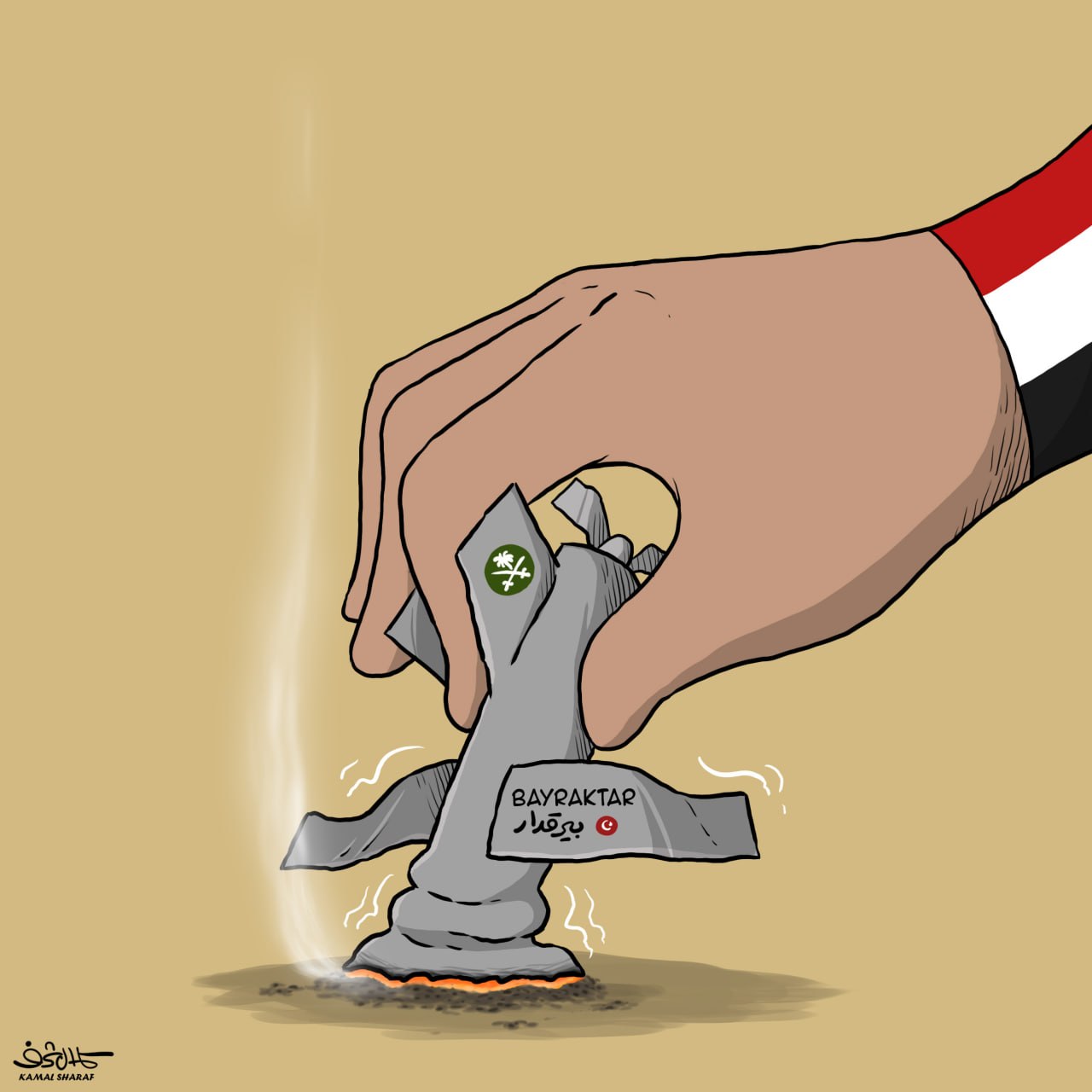 بيرقدار تحت الأقدام.. نهاية أسطورة درونز الأتراك
