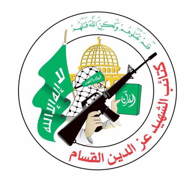 كتائب القسام تعلن استشهاد قائد في صفوفها مع عائلته.. (الاسم)
