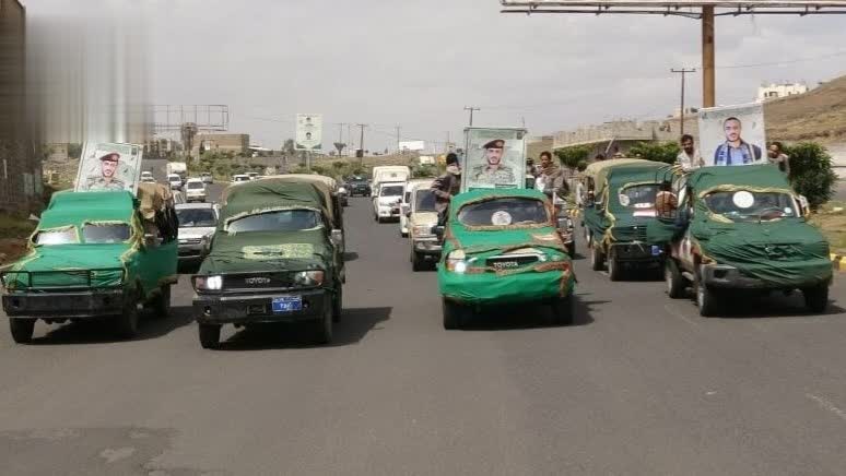 تشييع جثمان الشهيد العقيد صالح المطري في بني مطر