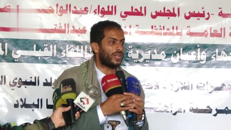 لقاء قبلي موسع في إب يناقش الاستعدادات للفعالية المركزية بذكرى المولد النبوي