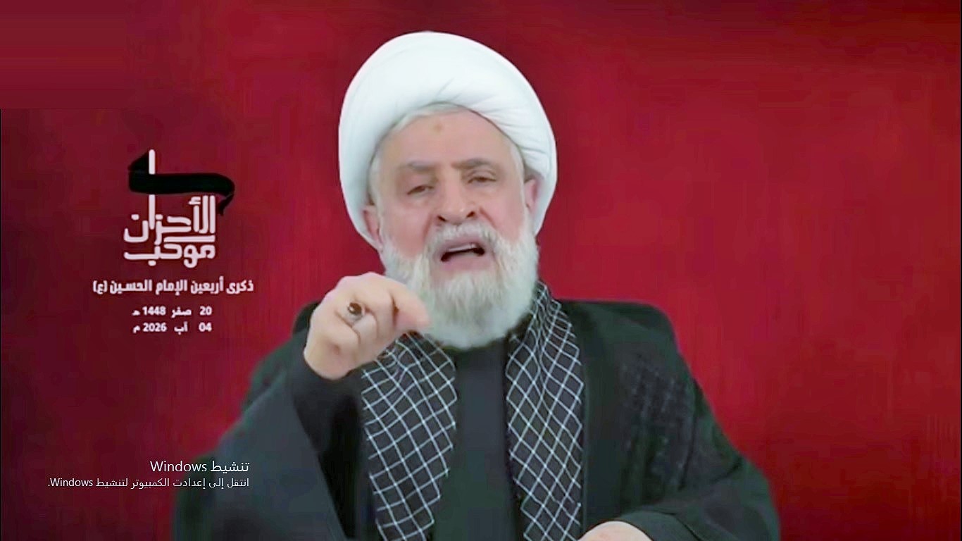 الشيخ نعيم قاسم: المقاومة باقية والاحتلال إلى زوال.. والانسحاب الكامل من لبنان هو الخيار الوحيد أمام العدو