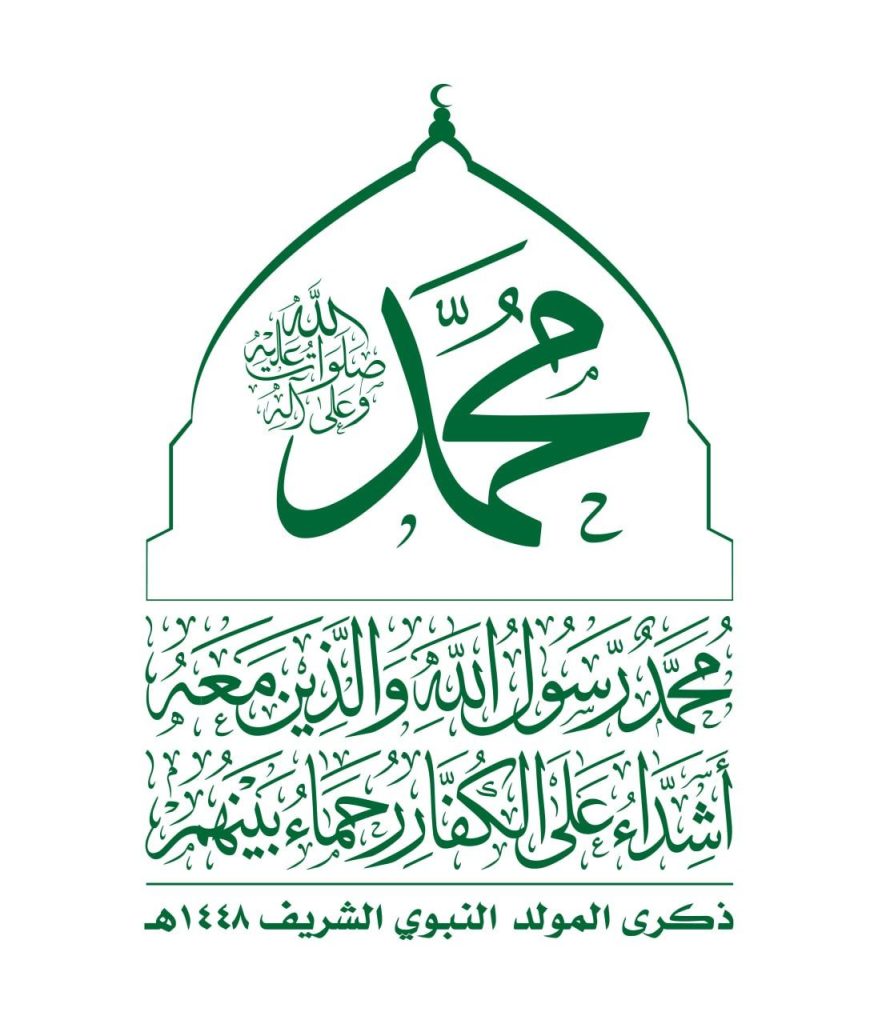 كِبْرُ السعودي على اليمنيين.. هل من نهاية؟!