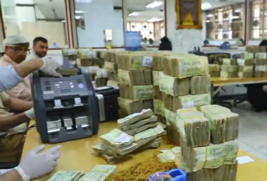 حكومة صنعاء تبدأ باصدار تعزيزات مرتبات موظفي الدولة لشهر مايو 2026