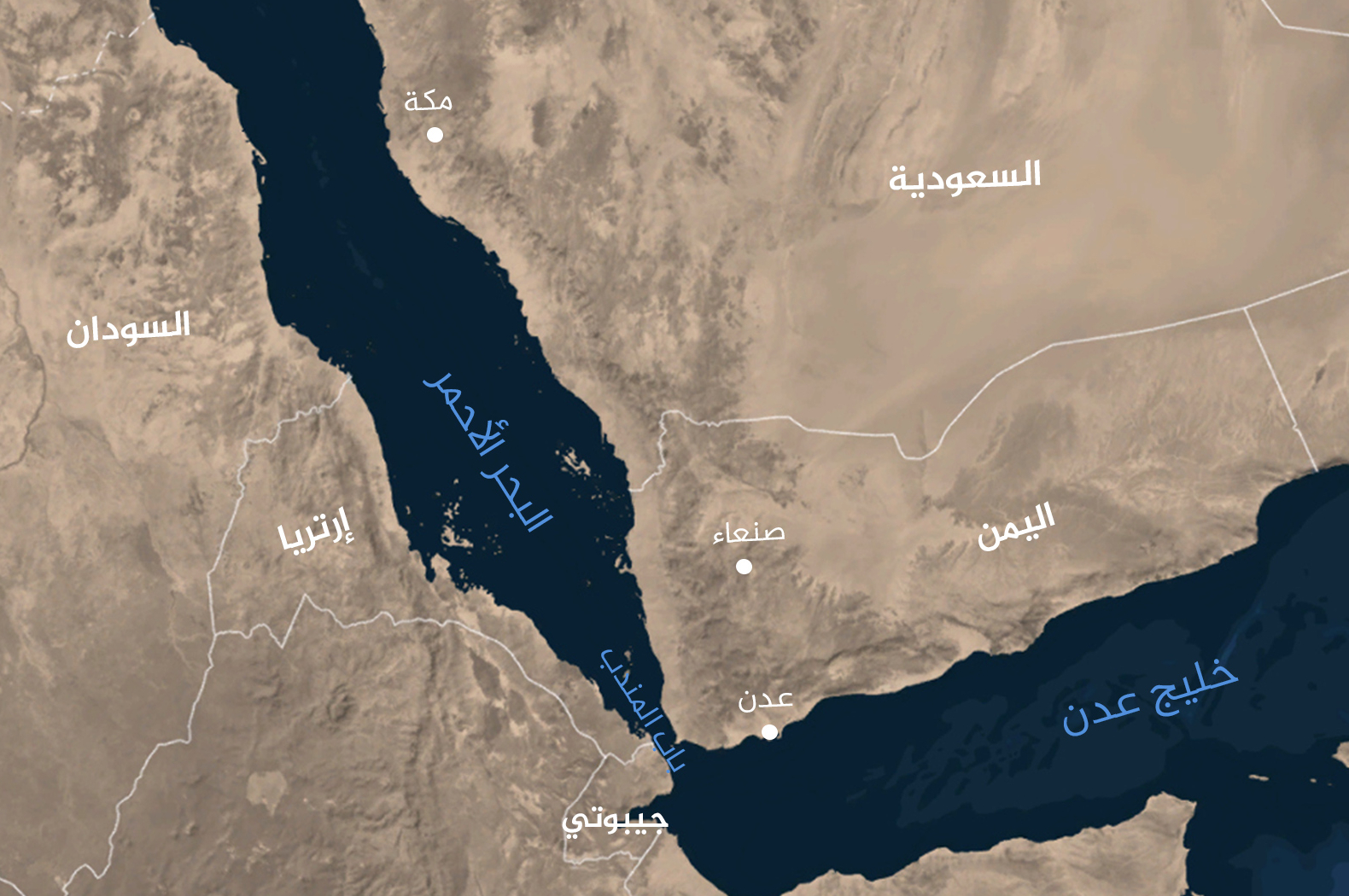 صحيفة بريطانية: استقرار حركة المرور في باب المندب والسفن تتجنب التوقف بموانئ السعودية