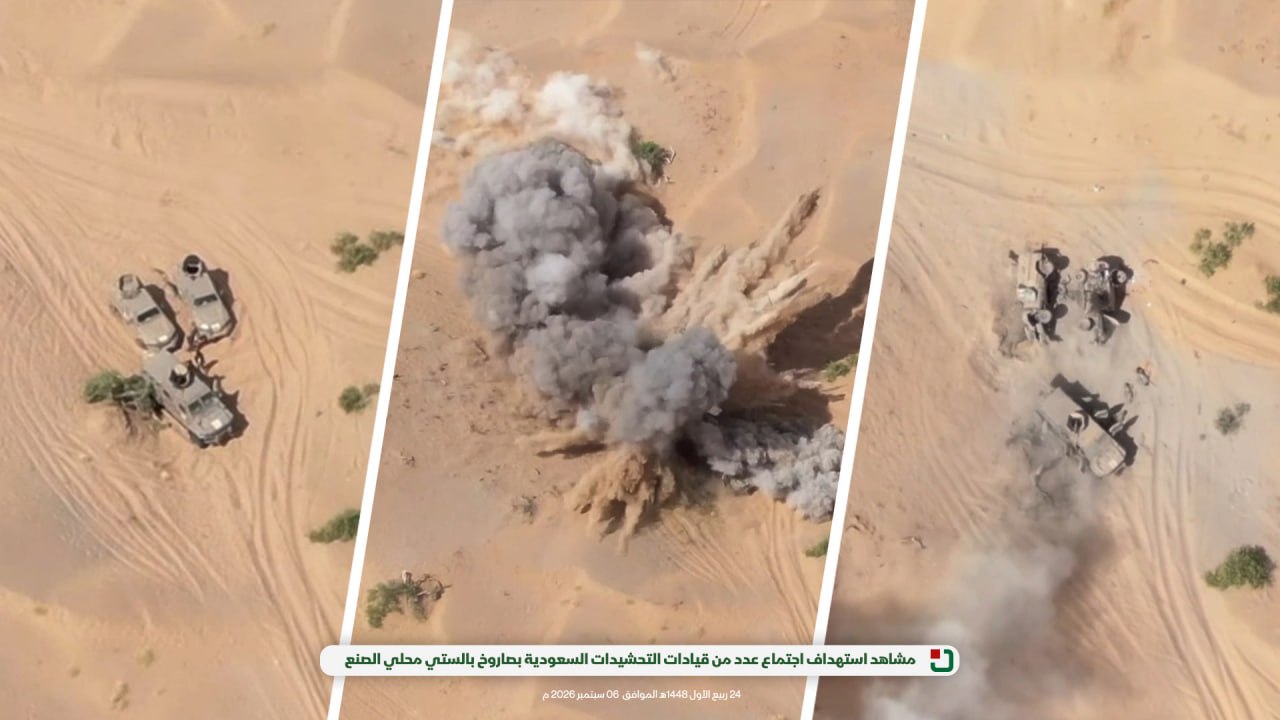 قوات صنعاء تنشر مشاهد الضربة باليستية لاجتماع قيادات التحشيد السعودي (فيديو)