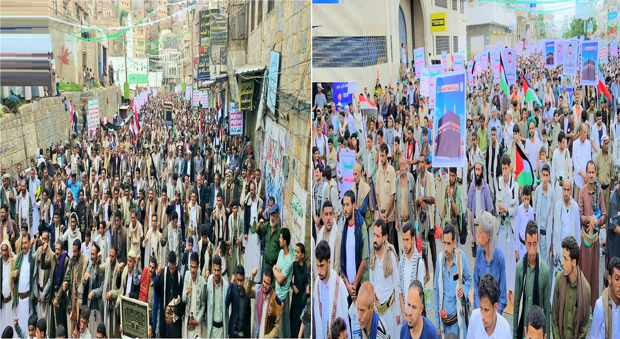 415 مسيرة غضب حاشدة في الحديدة والمحويت رفضاً لبهتان العدو السعودي “استهداف مكة المكرمة” وتفويضاً للقيادة في الرد  .. صور